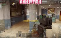 《兴业银行》注册登录方法