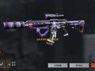 全新开源私密成人用品零售商城系统源码 支持安卓iOS双端与小程序开发