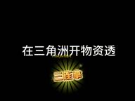 instagram国内版 人气热度 ：38℃